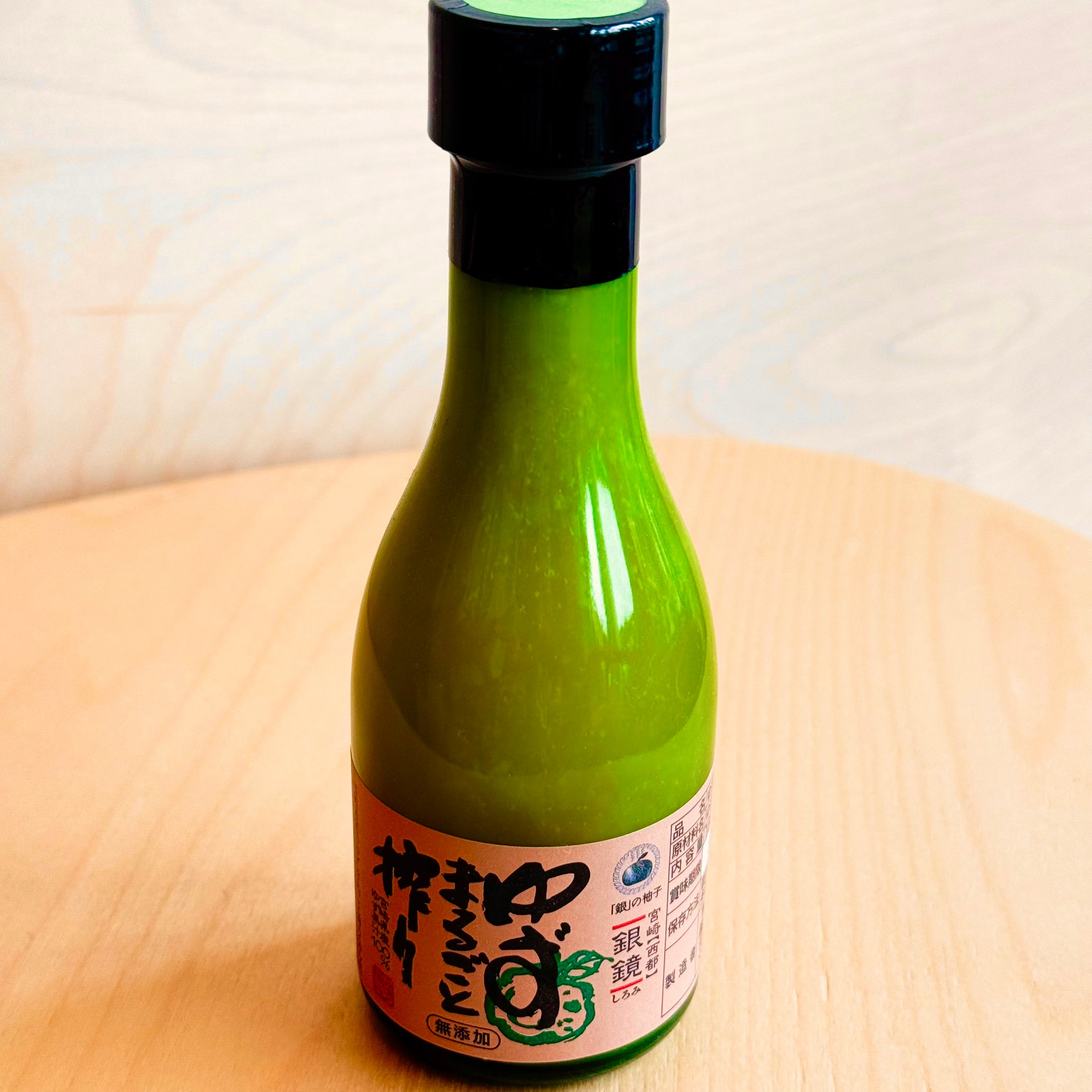 Yuzu Juice 180ml | Tokyo Lamington