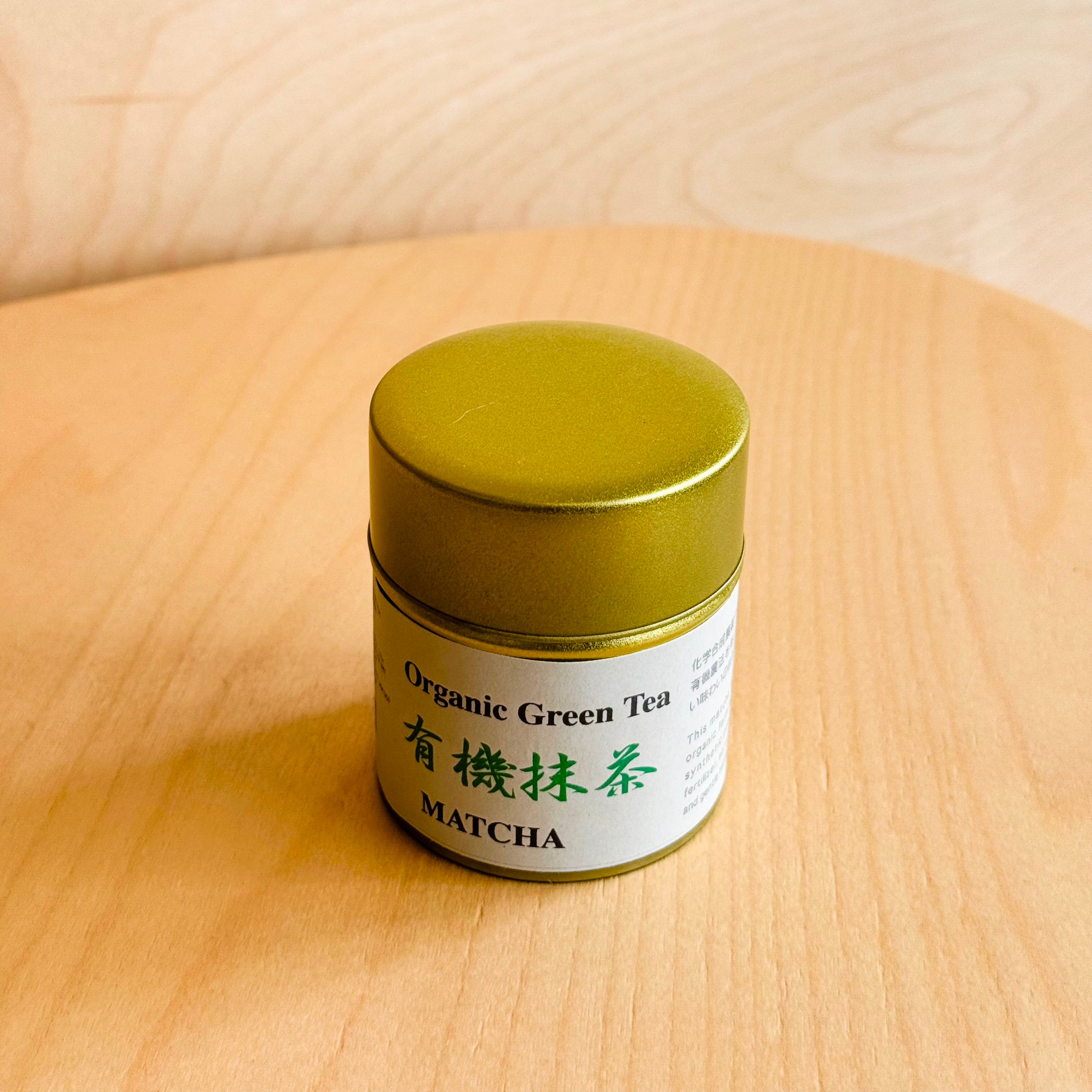 Organic Matcha Powder 20g Tin | Tokyo Lamington